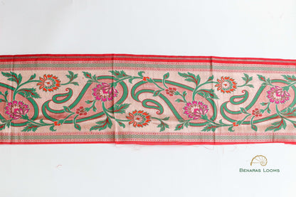 Red Banarasi Border 10 inch